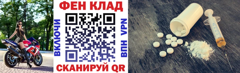 darknet как зайти  Темников  АМФ 98%  МЕГА ссылка 