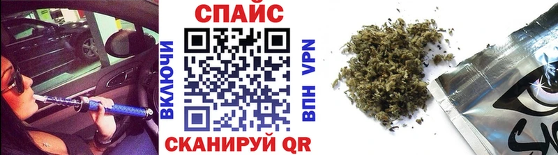 закладки  Темников  Бутират жидкий экстази 