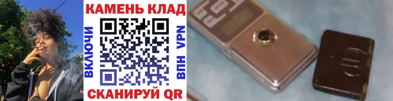 ГАШ Изолятор  Темников 