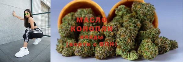 марки lsd Армянск