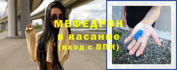 марки lsd Армянск