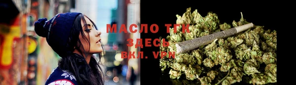 марки lsd Армянск