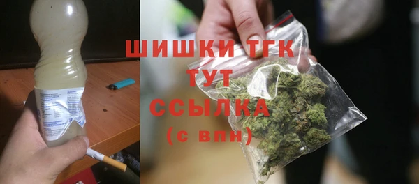 марки lsd Армянск