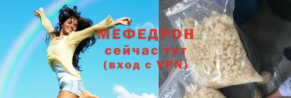 марки lsd Армянск