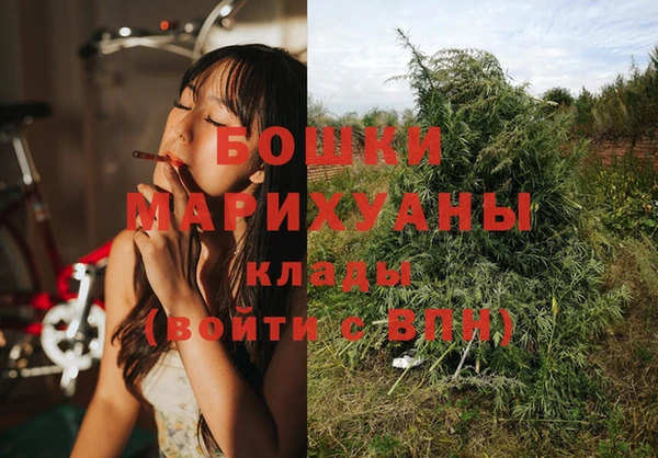 марки lsd Нефтекумск