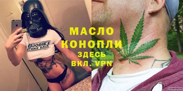 марки lsd Армянск