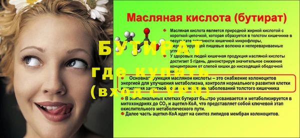 марки lsd Армянск