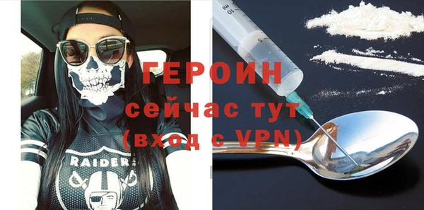 марки lsd Армянск