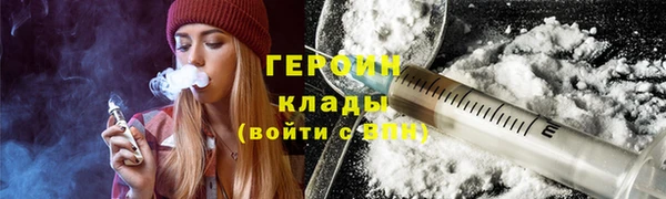 марки lsd Армянск