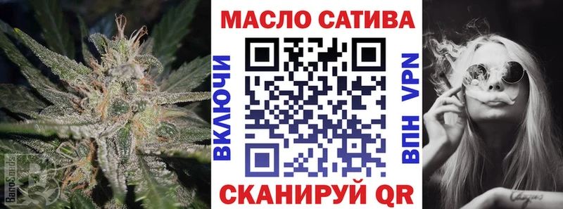 Дистиллят ТГК жижа  Темников 